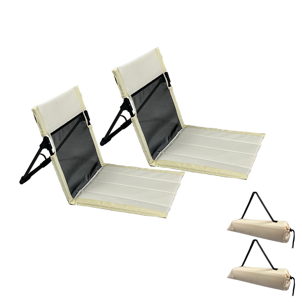 2 Pack Foldable Camping Chairs with Mesh Backrest (Khaki)