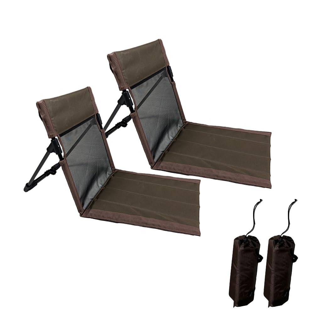 2 Pack Foldable Camping Chairs with Mesh Backrest (Khaki)