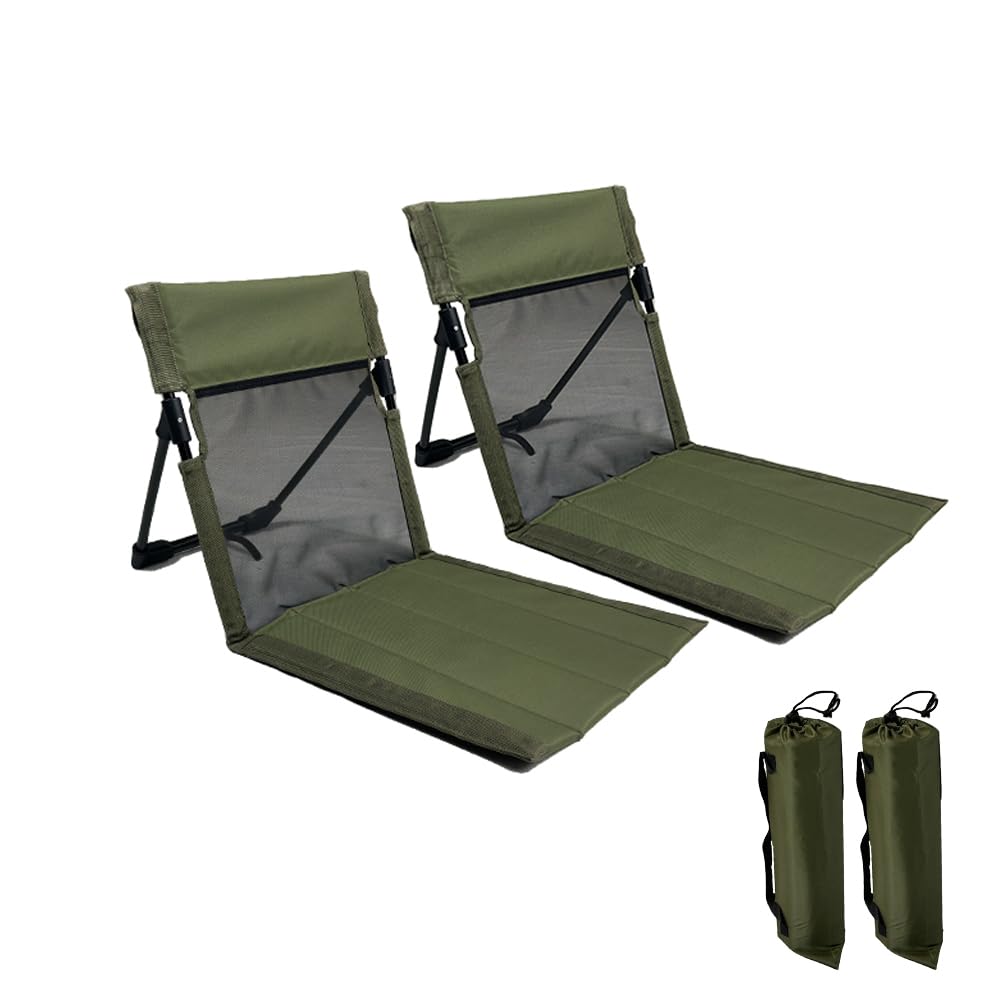 2 Pack Foldable Camping Chairs with Mesh Backrest (Khaki)